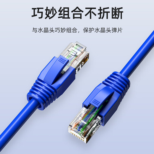 Couvercle de protection de la tête de cristal Shanze (Samzhe), diamètre intérieur 8,0 mm, 50 packs, catégorie 7 Catégorie 7 Câble réseau RJ45 Sage de réseau informatique, gris HT702