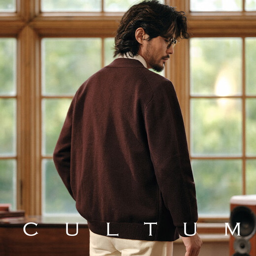 
CULTUM90S Merino Wool Autumn Academy Style Retro Long Sleeve Knitted Jacket Men's Loose Cardigan Sweater Deep Blue L