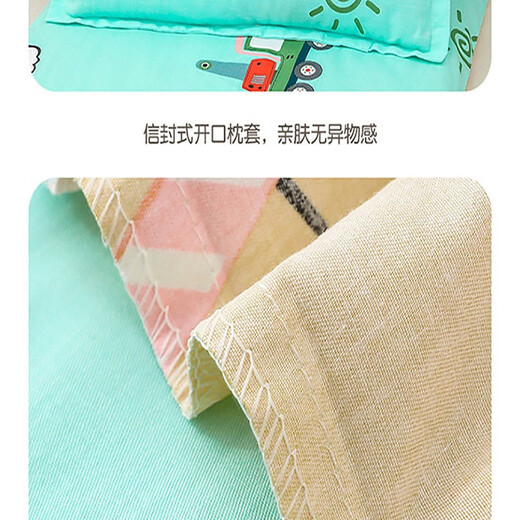 Meet the Beauty Pure Cotton Kindergarten Dormitory Three-piece Set Cartoon Bedsheets for Infants and Toddlers Quilted into Kindergarten Children's Beds for Kindergarten Napping Kindergarten Dormitory Three-piece Set Dinosaur Family Green