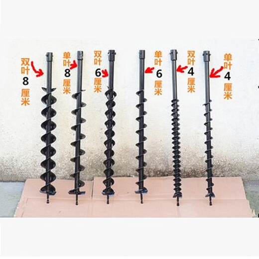 Construction site drilling rig drill bit alloy spiral ice drill tree planting hole digging machine rotary digging hole drilling drill bit soil piling drill bit double leaf 15 cm diameter drill bit