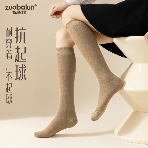 Zobaron thickened terry winter calf socks for women JK socks that are cold-proof and warm with micro-pressure slimming and leg-shaping stockings, black + brown + dark gray, 3 pairs, one size fits all, terry calf socks