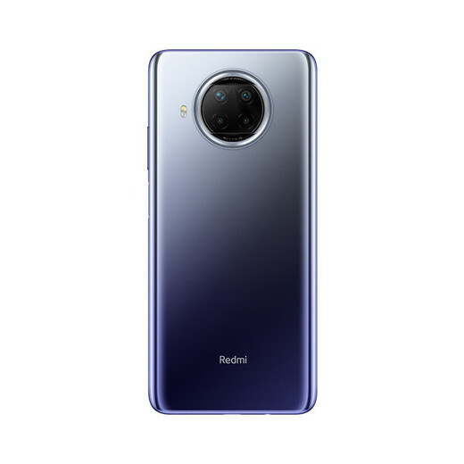 Redmi Note9 Pro Gebrauchte Mobiltelefon Snapdragon 750G Android Smart 5G Mobiltelefon Bihai Xingchen 8 GB+256 GB 95 Neu