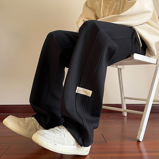 Idea (ZHUYIFAN) Fatty Large Size 230 Jin [Jin equals 0.5 kg] Men's Straight Spring and Summer Thin Work Pants Fashion Brand Large Size Straight Wide Legs Casual Pants A001-K1050 Black 4XL (190) 190-205 Jin [Jin equals 0.5 kg] Wearable