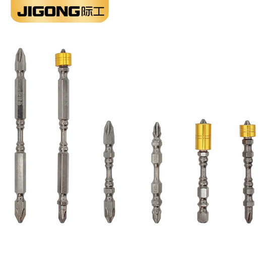 JIGO Nunchaku cross-wind bit, high-strength anti-slip magnetic coil, strong magnetic electric screwdriver 65mm cross-bit bit, 10 nunchucks 65mm (small head)