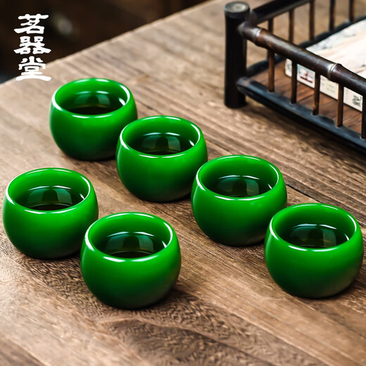 Mingqitang Imperial Green Jade Porcelain Master Cup Single Cup Green Tea Cup Tea Cup Large Imitation Jade Glazed Tea Set Kung Fu Tea Cup Imperial Green Jade Porcelain Tea Cup-Zhijue Cup
