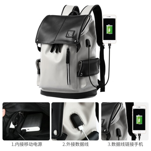 Brahma large-capacity backpack men's backpack casual travel computer bag high school college student bag male junior high school trendy leather zipper charging model black and white