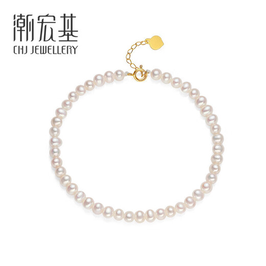 Trendy Acer yellow 18K gold pearl bracelet for women, fresh water beads as a birthday gift for girlfriend, about 16cm with tail chain