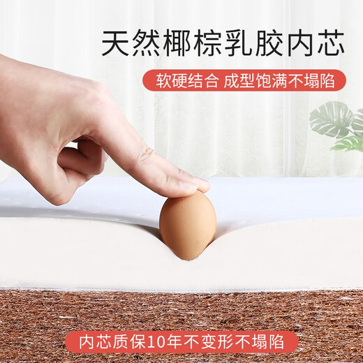 Whimsical bay window mats, custom-made high-end window sills and balcony cushions for sleeping in the master bedroom, suitable for all seasons, removable and washable tatami, custom-made, high-end bay windows, 3E coconut palm core/per square meter, standard style