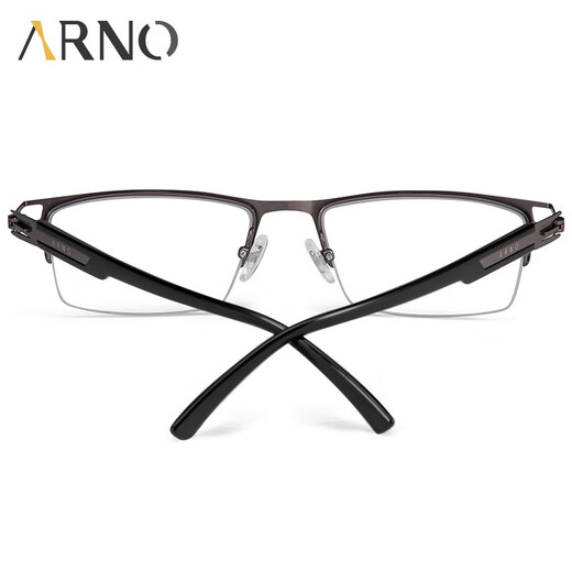 ARNO Centrarse en sus ojos Lectura de gafas para hombres, largos y cercanos, importados de Alemania, Cambio de color de zoom automático Gafas de lectura A1050Q 300 grados