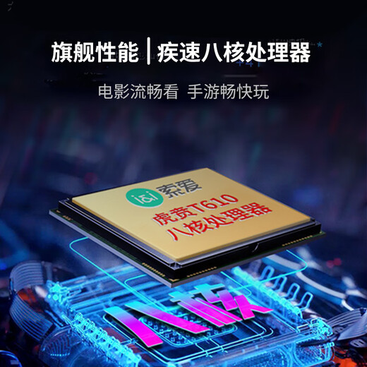 索爱（soaiy）K7 八核灵动岛智能手机4G全网通移动联通电信 大屏游戏拍照老人学生百元备用机 128GB孔雀蓝