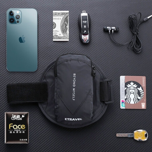 Jingpu Feifei Running Cell Phone Bag Arm Bag Equipment Sports Cell Phone Arm Cover Night Running Cell Phone Cover Special Arm Bag Men's Wrist Bag Dark Blue