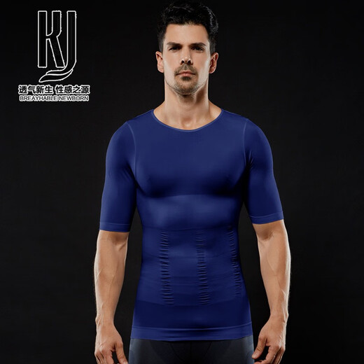 KJ shapewear men's tummy control elastic slimming corset shaping waist beer belly underwear vest body shaping corset white (vest) 2XL (suitable for 180-210Jin Jin equals 0.5 kg)