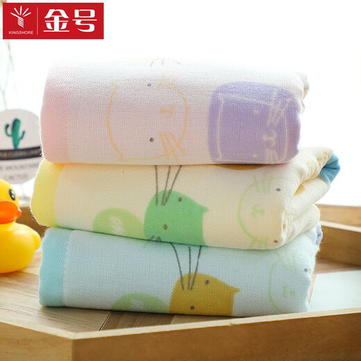 Gold number children's gauze towel pure cotton thickened soft absorbent children's towel Class A cartoon household baby face wash towel 1068 blue 1 piece