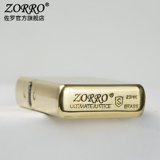 ZORRO ZORRO windproof kerosene lighter men's thickened original copper plate movement 902S creative boyfriend gift thickened original copper plate Z902S official bile + 133 gold