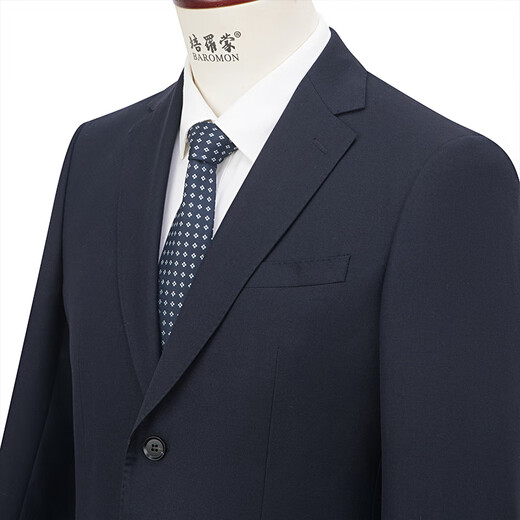 BAROMON wool anti-wrinkle no-iron suit men's complete suit suit business formal attire two-piece professional suit navy blue 170D Please note the size of the trousers