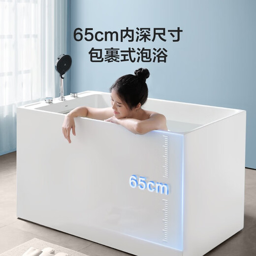 
Hengjie (HEGII) bathtub, small household acrylic deep soaking independent bathtub water tank [including handheld showerhead] HLB673S-120 1.2m