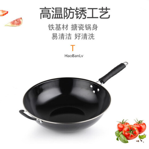 Mengyier enamel wok, lightweight, round-bottomed, non-stick pan, uncoated, rust-free, household pot, gas stove, induction cooker, 32 cm diameter pot without side ears (no lid), 0cm frying pan + spatula (general for induction cooker, gas stove)