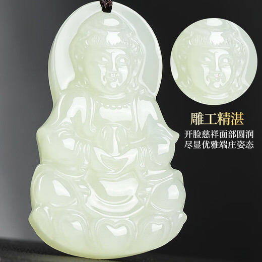 Hongsu Hand Hetian Jade Pendant Jade Guanyin Jade Pendant Jade Pendant Men's Natural Jade Pendant New Year's Gift
