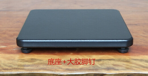 YIMEITIANHE floor-standing speaker subwoofer base audio shock-proof shock-absorbing plate audio stand table stand rack tripod 4 large plastic feet