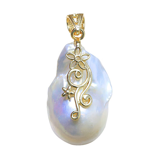 Freshwater Extra Large Baroque Pendant Special Shaped Pearl White Irregular Pearl Necklace Ultraba PO Light Yellow PO1231