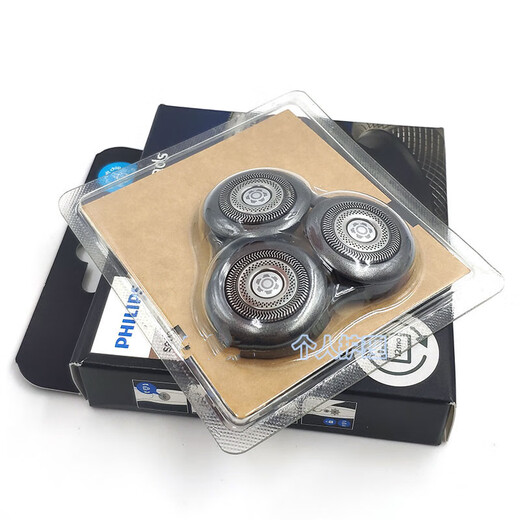 Philips Shaver Head Chip Network SH90 Adecuado para S9031 S9311 S9041 9731 S9711 8980 C-S9000/S8000 Modelo nuevo, incluida la transposición