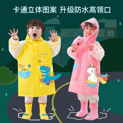 Nagoya excellent children's raincoat for boys and girls full body waterproof poncho with school bag for kindergarten primary school students to go to school outdoor rain gear upgraded dark blue space astronaut L size - 6-9 years old / 110-125CM