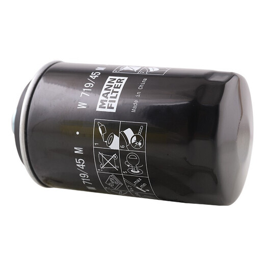 
MANNFILTER engine oil filter core lattice engine filter suitable for Volkswagen Honda Toyota Ford Hyundai Buick Chevrolet W719/45M Boyue Weipai Tiguan Sagitar Magotan/A4L/Q5