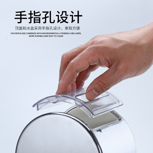 FEiNASi hand-cranked ice crusher, home bar, portable ice shaver, hail ice machine, ice blaster, manual smoothie machine, ice breaker, square-hand model