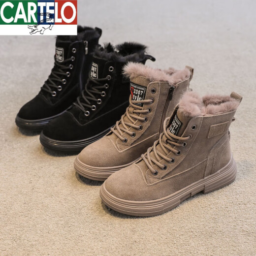 卡帝乐鳄鱼（CARTELO）雪地靴女款棉鞋加绒女靴百搭女鞋时尚鞋子保暖短筒靴子真皮马丁靴 2099-1卡其色大棉 36