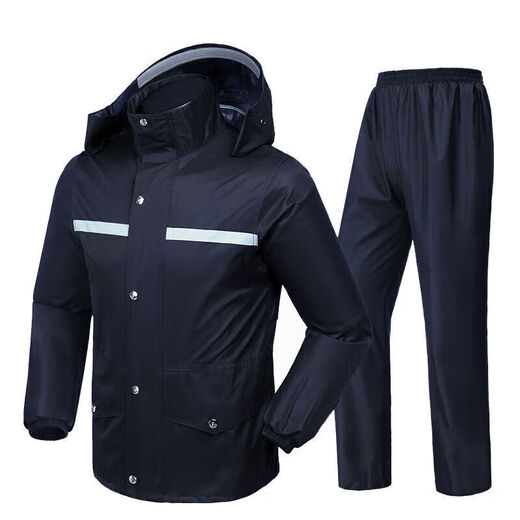 Jingdie Raincoat and Rain Pants Set Split Men's and Women's Heavy Rainproof Takeaway Rider Adult Long Full Body Electric Motorcycle Black Single Layer Oxford Suit + Single Brim XXXL 1 Piece Recommended 175-180 160Jin Jin is equal to 0.5 kg Jingdie Raincoat and Rain Pants Set Split Men's and Women's Heavy Rainproof Takeaway Rider Adult Long Full Body Electric Motorcycle Black Single Layer Oxford Suit + Single Brim XXXL 1 Piece Recommended 175-180 160Jin Jin is equal to 0.5 kg