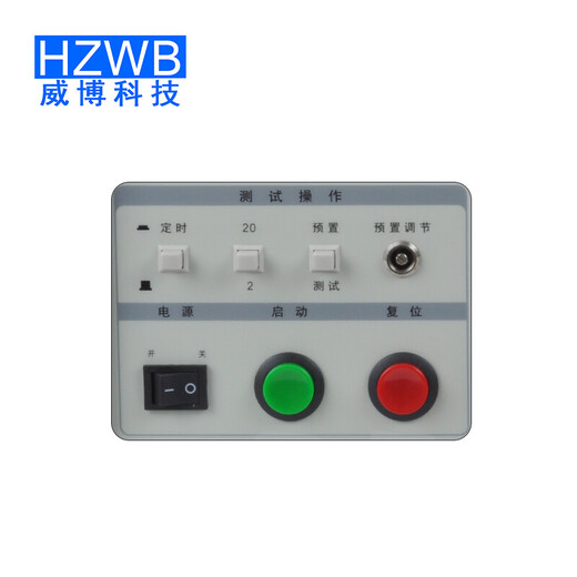 
HELPASS WB2670A voltage withstand voltage tester WB2675 leakage current tester WB2678A insulation resistor WB2670A voltage withstand voltage AC5KV, 20mA