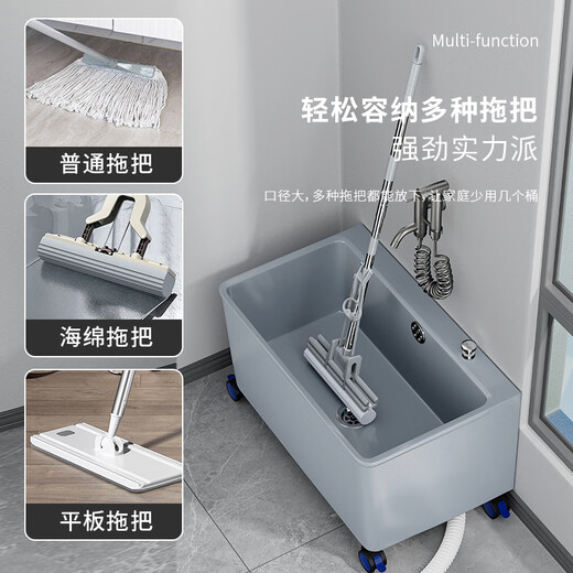 Blue Peony Mop Pool Balcony High Mop Basin Bathroom Household Mop Pool Mop Pool Mobile Washing Basin Pool Sink White Fixed Large Size 65cm + Full Copper Spray Gun