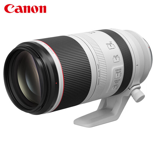 Canon RF100-500mm F4.5-7.1 L IS USM telephoto zoom lens mirrorless lens (for full-frame EOS R system)