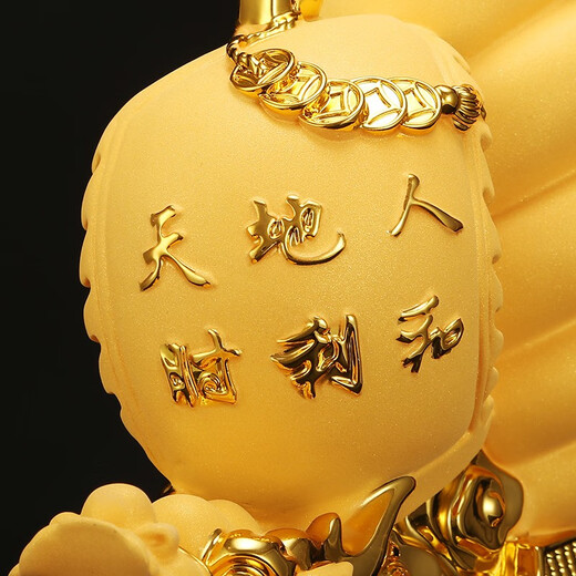 Ji Shanyuan Sailing Ornements Dragon Boat Home Living Room Office Company Housemanding Decoration Opening Craft Gift Small Trumpet (Sand Golden)