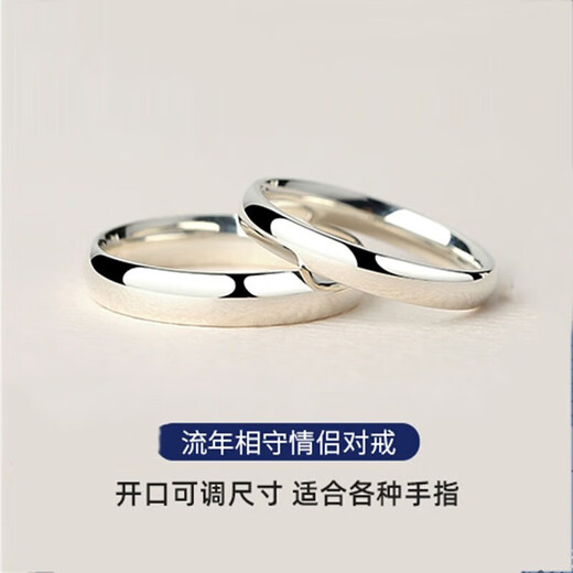 MZMZ platinum ring for men pt950 platinum ring knot proposal ring for couple Double Eleven birthday gift for girlfriend local warehouse/next day delivery - light luxury flat live couple ring hot item