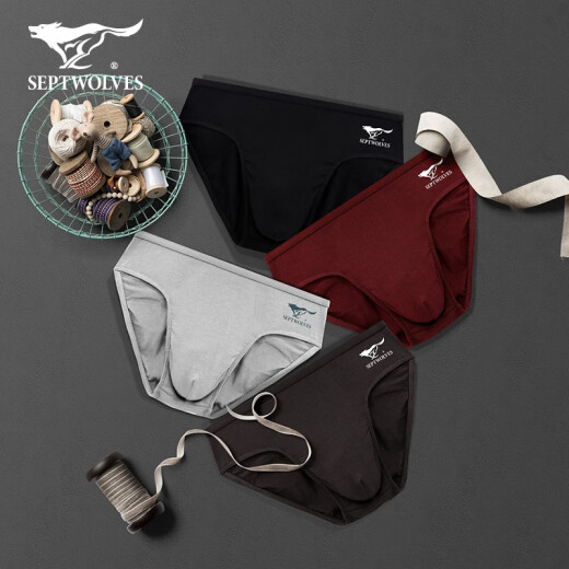 Septwolves underwear men's underwear briefs men's 95% cotton antibacterial large size summer mid-waist men's sexy underwear men's fashion style 4-pack gift box XL (175/90 recommended weight 130-150Jin [Jin equals 0.5 kg])