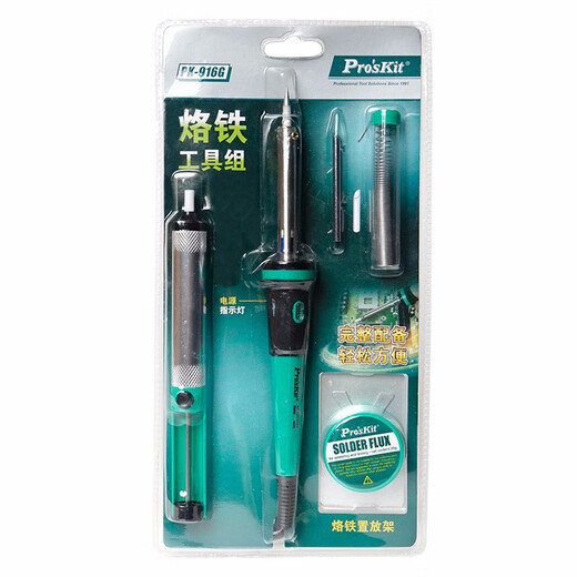 Baogong (Pro sKit) six-piece soldering iron tool set 40W constant temperature electric soldering iron set soldering iron soldering tools PK-916G