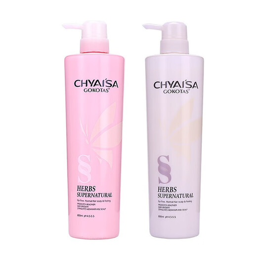 
GOKOTAS Silk Protein Shampoo CHYAISA Silk Protein Shampoo Hydrogen Conditioning Cream 728ml Silk Protein Hair Care 1 Bottle