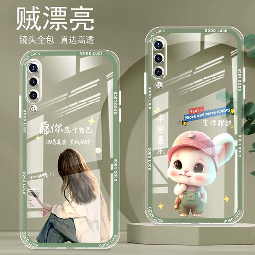 Yiheng convient au boîtier de téléphone mobile Xiaomi 9.