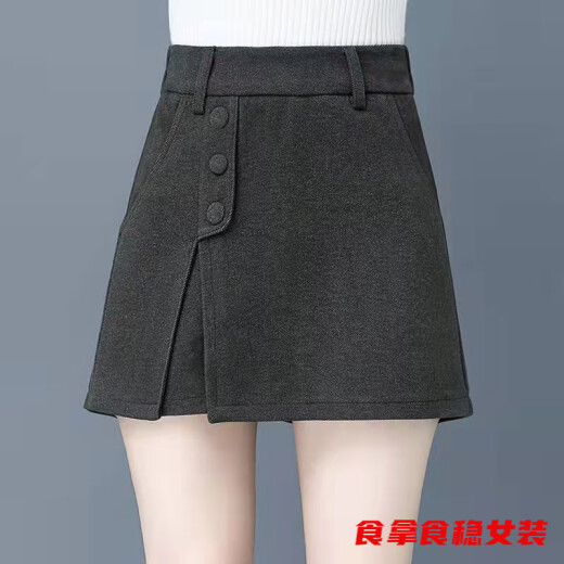 智兜兜高腰短裤女宽松外穿裤裙假两件秋冬新款显瘦洋气裙裤女裤子 卡其色 7027 S  95斤以下