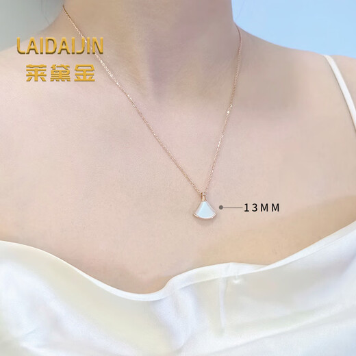 Lai Dai gold 18K gold mini skirt pendant au750 color gold rose gold gold clavicle diamond set chain Chinese Valentine's Day gift 18K gold gold color (single pendant) 16MM red agate