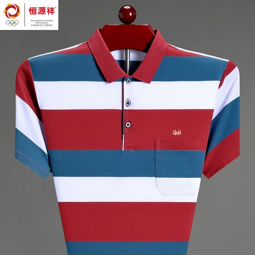 Hengyuanxiang (HYX) Summer de mediana edad de mediana edad de colas de manga corta para hombres puro de bolsillo de bolsillo de bolsillo de bolsillo de bolsillo rayado HHHJ733 Azul 4xl 190 sugerencias 190-210Jin [Jin equivale a 0.5 kg]