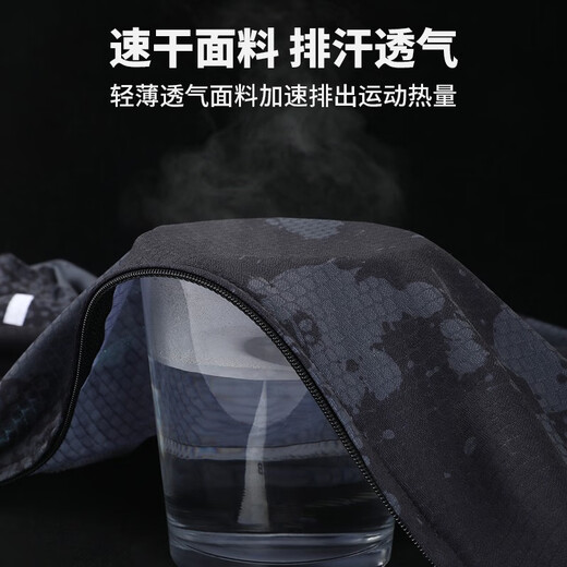 Tas Chang spring and summer road bike professional long-sleeved cycling jersey top high elastic breathable quick-drying mountain bike jersey black gray suit L