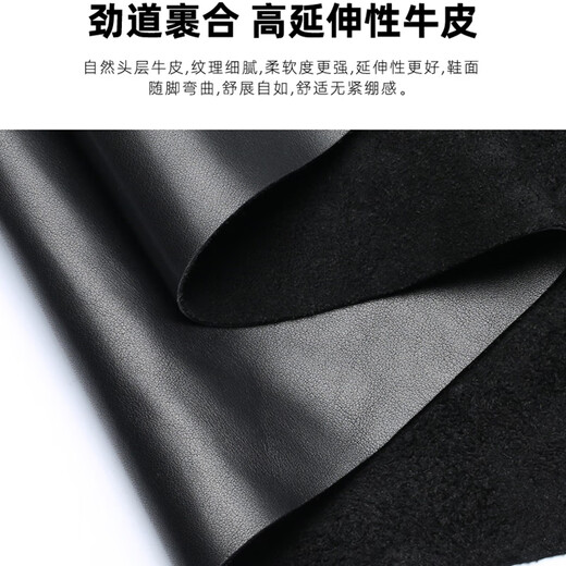 Old man's head 2025 new men's leather shoes business classic genuine leather casual leather shoes one-leg pure cowhide leather shoes men's derby shoes MM80350-1 black 41