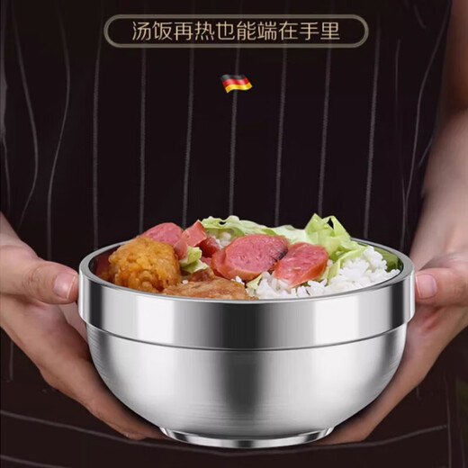 Venus 304 stainless steel bowl double-layer insulated anti-scalding soup bowl large instant noodle bowl for children and adults anti-fall rice bowl 11.5cm