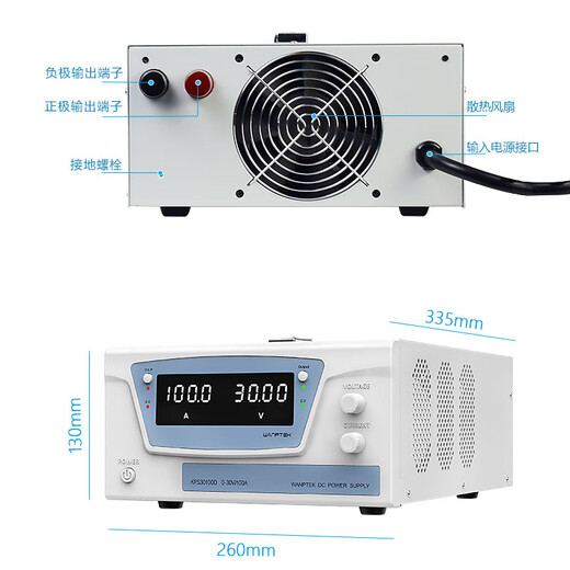 Medición sólida de Wantek DC Estabilización de voltaje Fuente de alimentación Pantalla digital Digital Proyección de alimentación de programación ajustable Ajuste de la fuente de alimentación de electroplatación de laboratorio KPS15100D (15V100A) 1500W