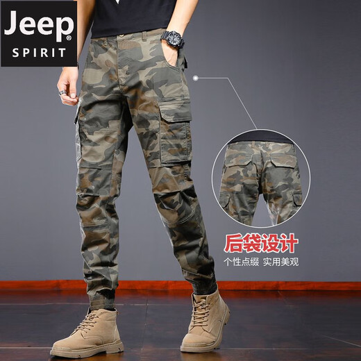 吉普（JEEP）春季纯棉迷彩工装裤男宽松直筒束脚裤美式春秋款耐磨耐脏休闲裤子 692B迷彩卡其 30 (腰围2尺3)
