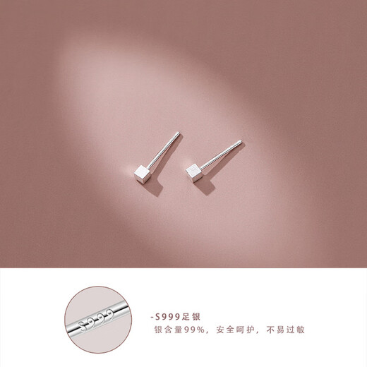 Dingjing 4 pairs pack 999 pure silver earrings for women, small mini ear piercing, simple temperament earrings, white ear sticks, earrings for sleeping, no need to remove, not easy to cause allergies, high-end earrings