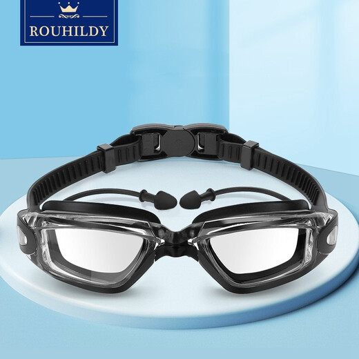 ROUHILDY swimming goggles for myopic women, waterproof, anti-fog, high-definition, large frame, white fashion equipment with earplugs, prescription myopia swimming goggles, elegant white 150
