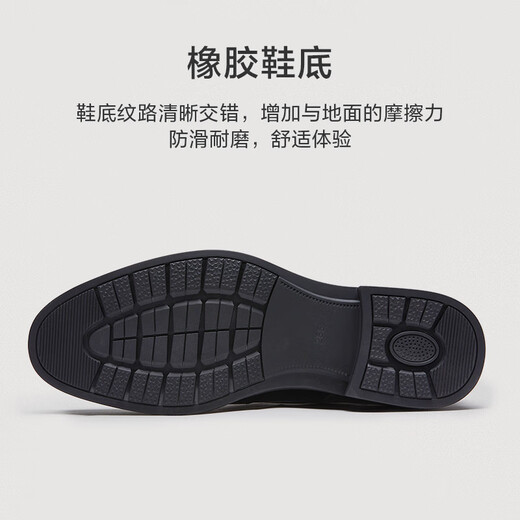 Made in Tokyo, first-layer cowhide leather shoes, men's interview formal shoes, glossy lace-up genuine leather wedding shoes, black 42